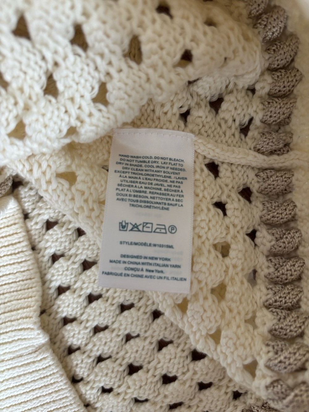 Guest in Residence Mesh Cropped Vest - Picture 5 of 6